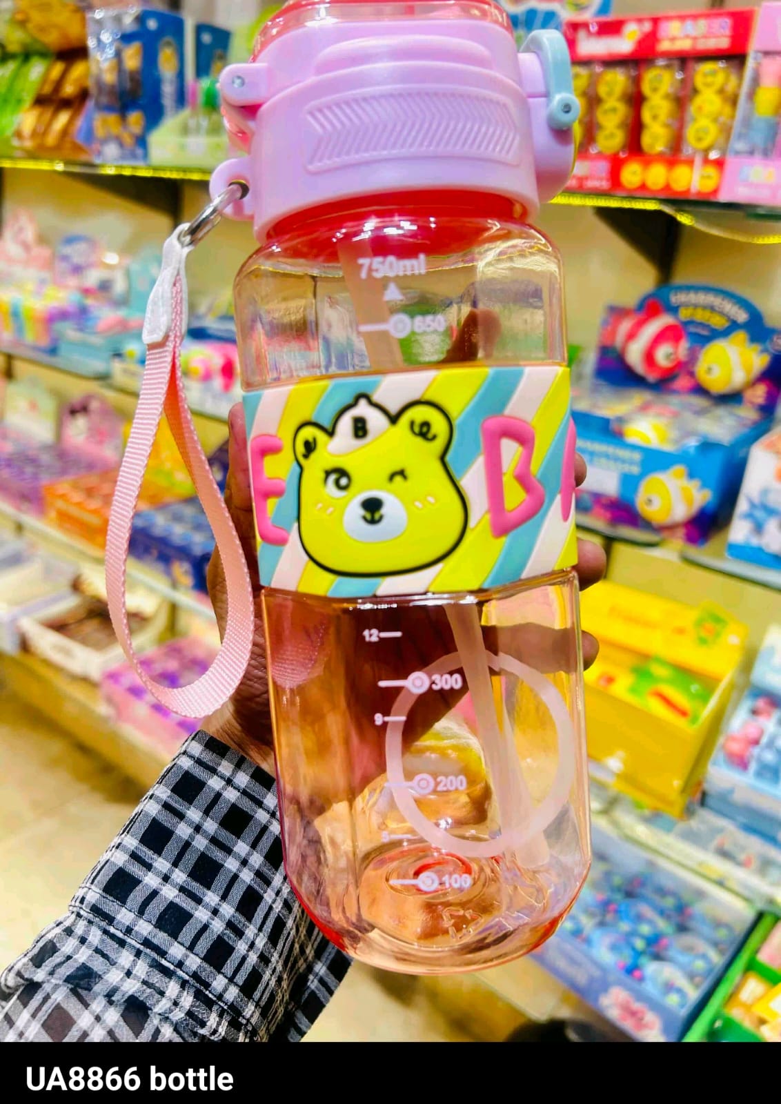 Cute Water Bottle